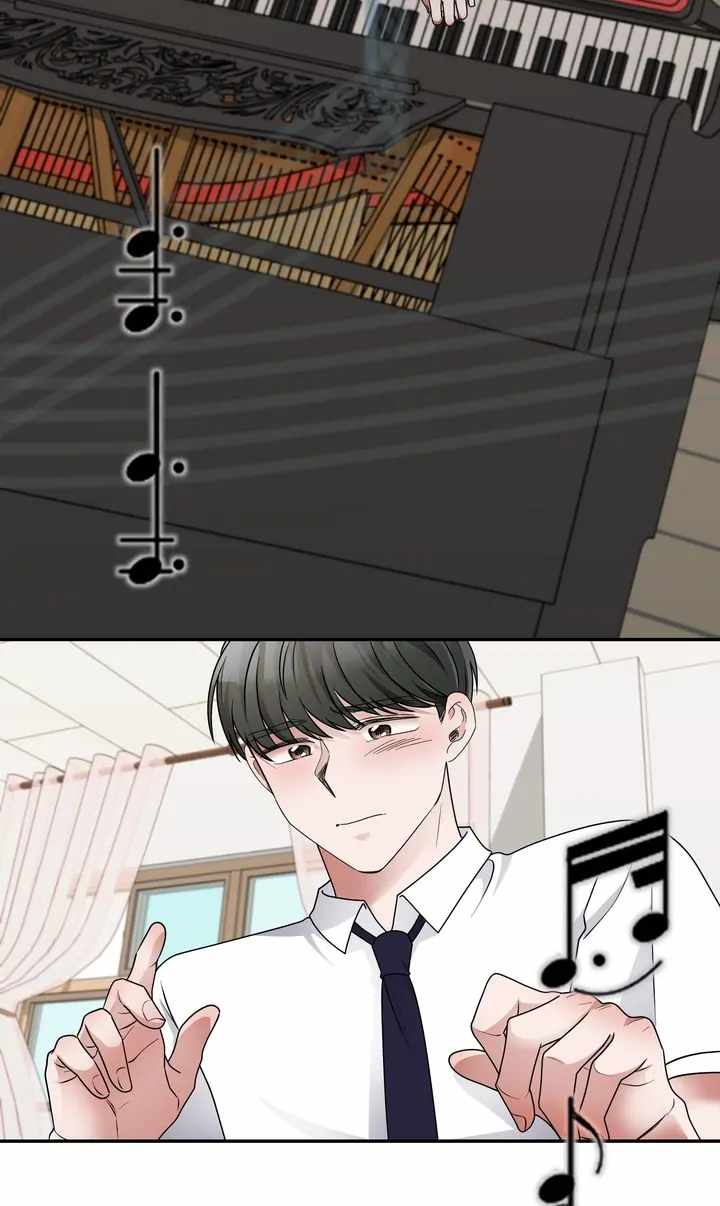 The Life of a Piano Genius Chapter 33 52